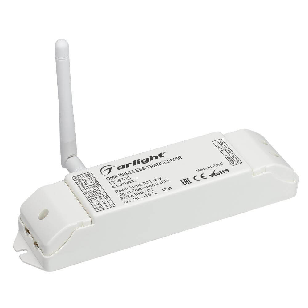 Усилитель Arlight LT-870S 022200(1)